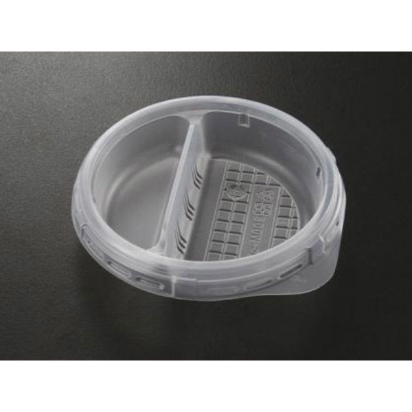 ケーピープラテック KM140 中皿(2) 600枚(50×12) 54938 1ケース(600枚入(50枚×12袋))（直送品）