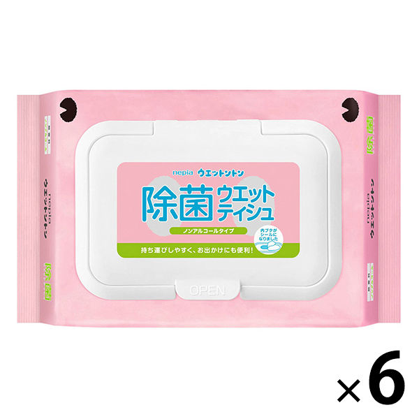 ウェットティッシュ 除菌シート ウエットントン除菌ノンアルコール 無香料 50枚入り フタ付き 王子ネピア 1セット（６個） アスクル