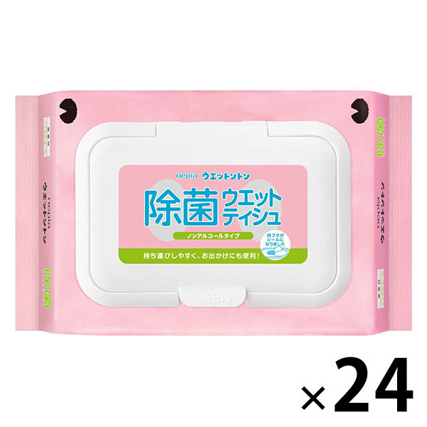 ウェットティッシュ　除菌シート ウエットントン除菌ノンアルコール 無香料 50枚入り　フタ付き 王子ネピア　1ケース（24個）