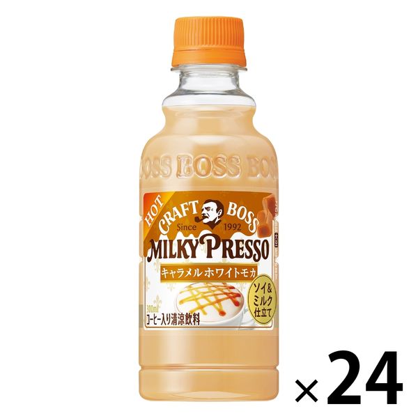 サントリー クラフトボス ミルキープレッソ キャラメルホワイトモカ ホット 300ml 1箱（24本入）