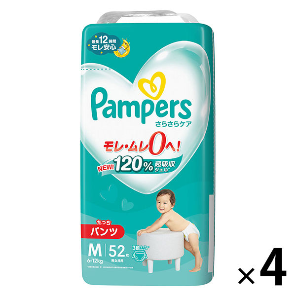 パンパース おむつ パンツ たっち Mサイズ（6～12kg）1ケース（52枚入×4パック）さらさらケア 男女共用 P&G