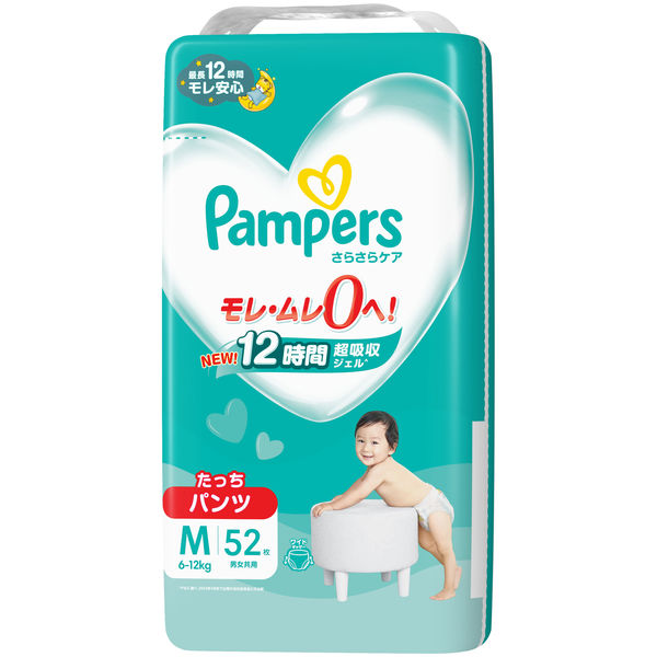 パンパース おむつ パンツ たっち Mサイズ（6～12kg）1パック（52枚入）さらさらケア 男女共用 P&G