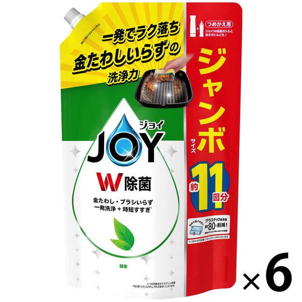 ジョイ W除菌 食器用洗剤 緑茶 詰め替え ジャンボ 1425mL 1箱（6個入 