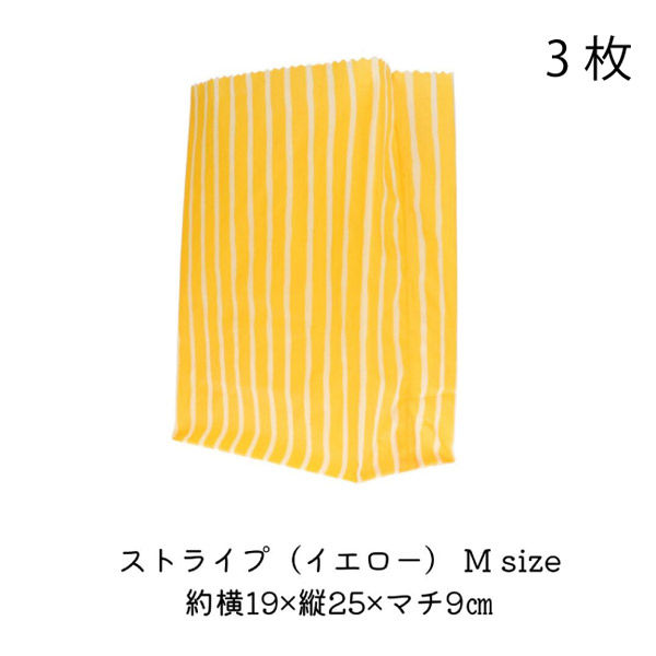 高孝物産　A Little Something　みつろうバッグ　Mサイズ　ストライプイエロー　1セット（3枚入）（直送品）