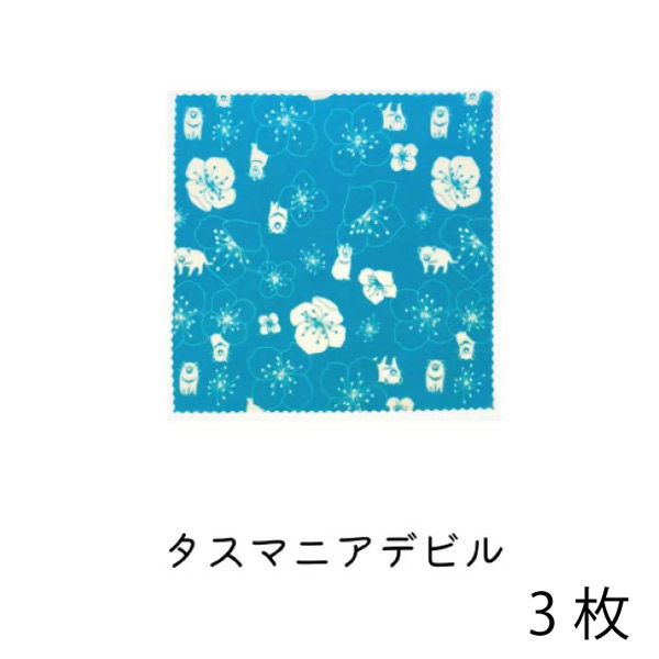 高孝物産　A Little Something　みつろうラップ　Mサイズ　タスマニアデビル　1セット（3枚入）（直送品）