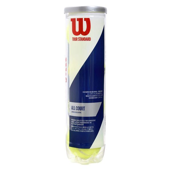 Wilson（ウイルソン） テニスボール TOUR STANDAED(1缶4球入り