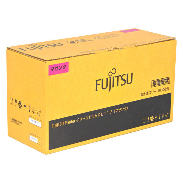富士通 純正イメージドラム CL117 マゼンタ 0809730 1個（直送品