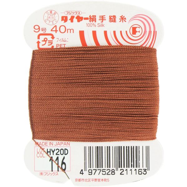 フジックス タイヤー 【絹手縫い糸】 9号 40m col.116 FK21-116 1箱（30個入）（直送品）