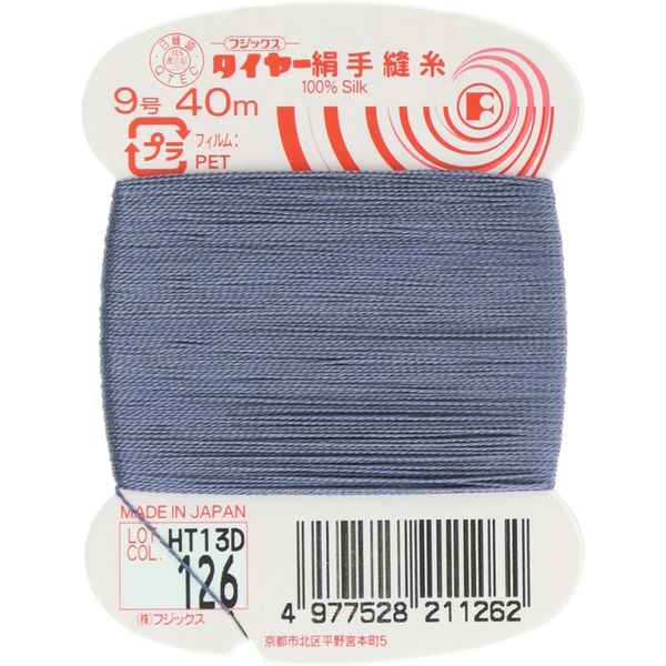 フジックス タイヤー 【絹手縫い糸】 9号 40m col.126 FK21-126 1箱（30個入）（直送品）
