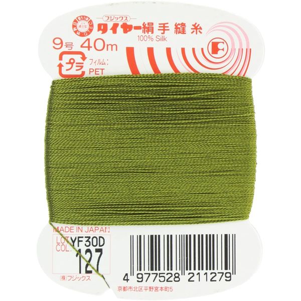 フジックス タイヤー 【絹手縫い糸】 9号 40m col.127 FK21-127 1箱（30個入）（直送品）