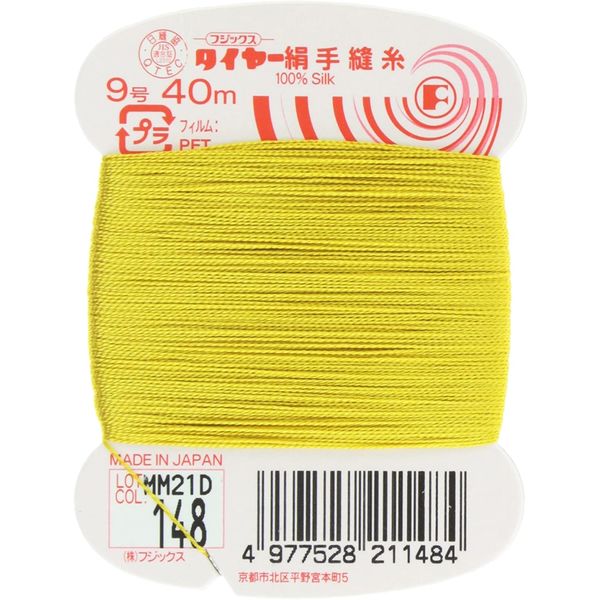 値下げ ダイアモンド ジュビリー 75mm 55g 大型 ブロンズメダル 希少