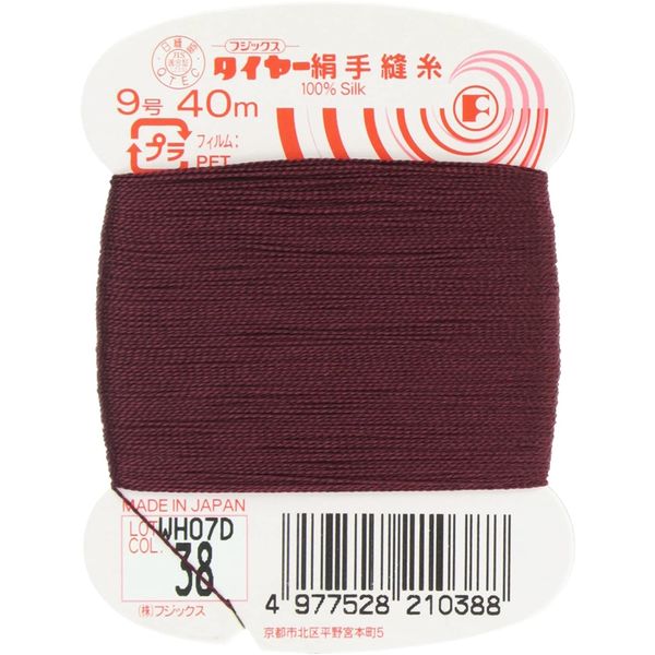 フジックス タイヤー 【絹手縫い糸】 9号 40m col.38 FK21-38 1箱（30個入）（直送品）