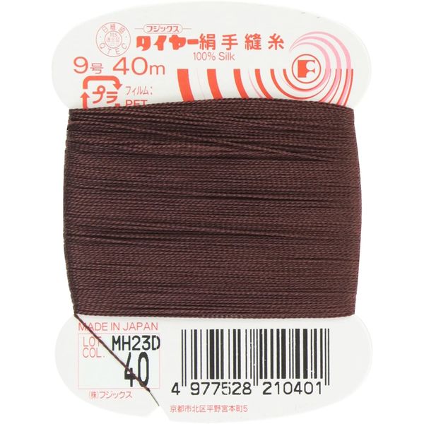 フジックス タイヤー 【絹手縫い糸】 9号 40m col.40 FK21-40 1箱（30個入）（直送品）