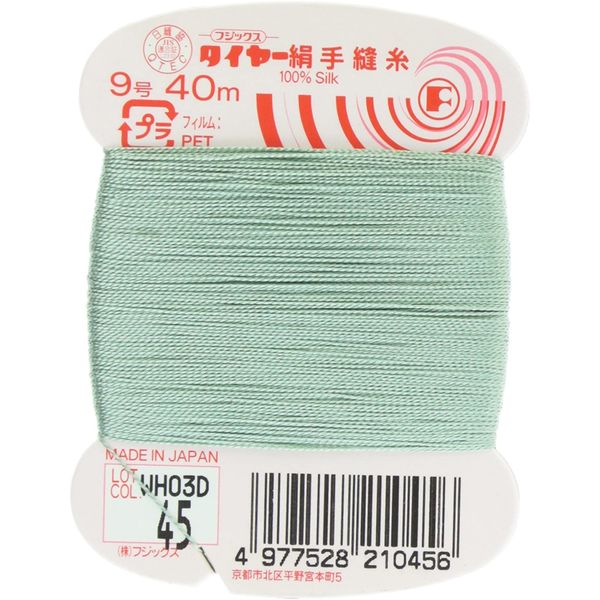 フジックス タイヤー 【絹手縫い糸】 9号 40m col.45 FK21-45 1箱（30個入）（直送品）