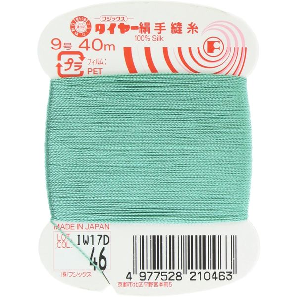 フジックス タイヤー 【絹手縫い糸】 9号 40m col.46 FK21-46 1箱（30個入）（直送品）