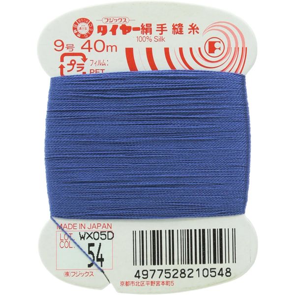 フジックス タイヤー 【絹手縫い糸】 9号 40m col.54 FK21-54 1箱（30個入）（直送品）