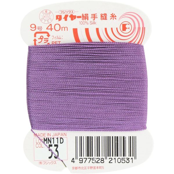 フジックス タイヤー 【絹手縫い糸】 9号 40m col.53 FK21-53 1箱（30個入）（直送品）