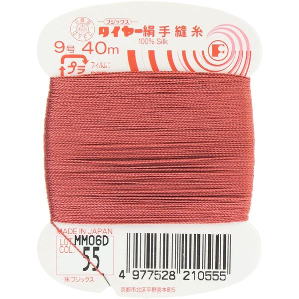 フジックス タイヤー 【絹手縫い糸】 9号 40m col.55 FK21-55 1箱（30個入）（直送品）