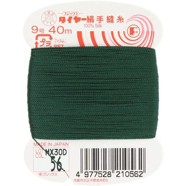 フジックス タイヤー 【絹手縫い糸】 9号 40m col.56 FK21-56 1箱（30個入）（直送品）