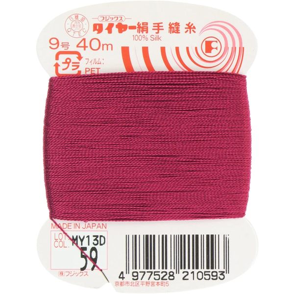 フジックス タイヤー 【絹手縫い糸】 9号 40m col.59 FK21-59 1箱（30個入）（直送品）