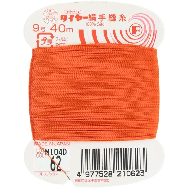 フジックス タイヤー 【絹手縫い糸】 9号 40m col.62 FK21-62 1箱（30個入）（直送品）