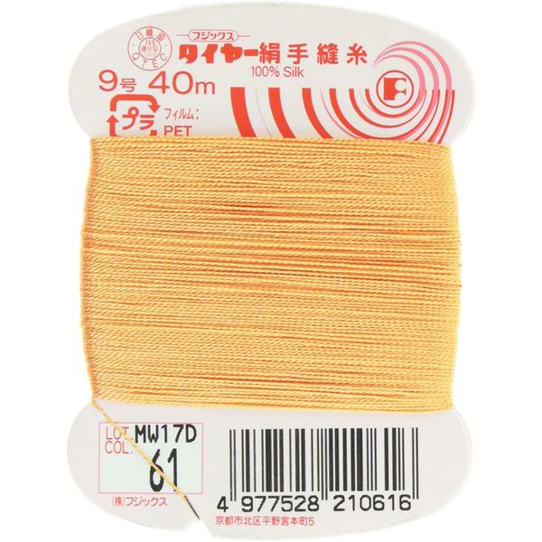 フジックス タイヤー 【絹手縫い糸】 9号 40m col.61 FK21-61 1箱（30個入）（直送品）