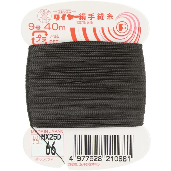 フジックス タイヤー 【絹手縫い糸】 9号 40m col.66 FK21-66 1箱（30個入）（直送品）