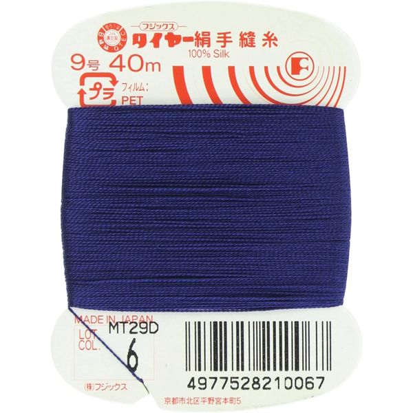 フジックス タイヤー 【絹手縫い糸】 9号 40m col.6 FK21-6 1箱（30個入）（直送品）