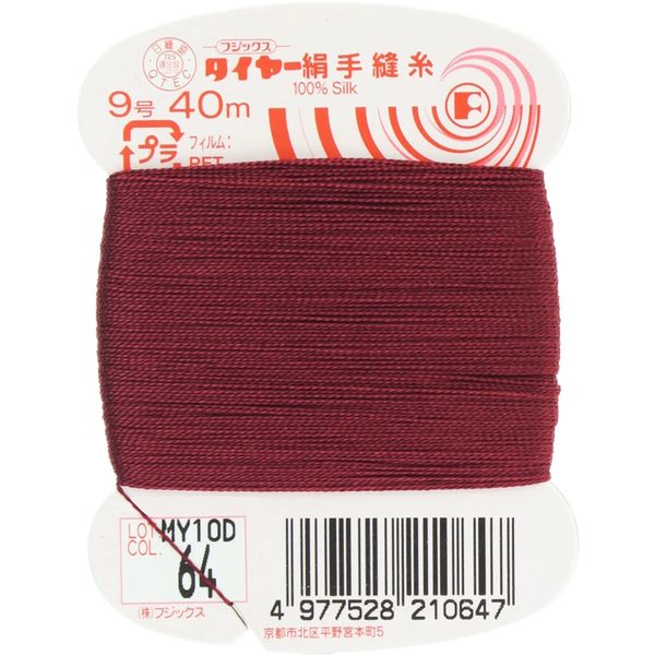 フジックス タイヤー 【絹手縫い糸】 9号 40m col.64 FK21-64 1箱（30個入）（直送品）