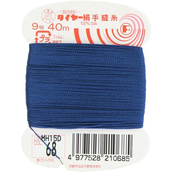 フジックス タイヤー 【絹手縫い糸】 9号 40m col.68 FK21-68 1箱（30個入）（直送品）