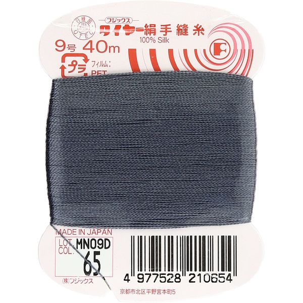 フジックス タイヤー 【絹手縫い糸】 9号 40m col.65 FK21-65 1箱（30個入）（直送品）