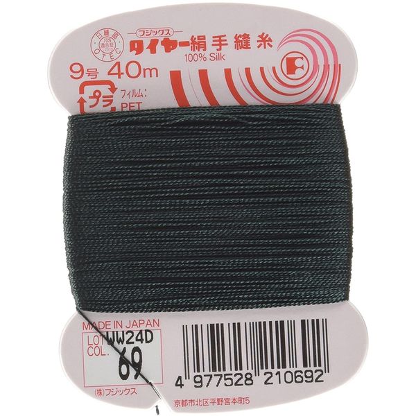 フジックス タイヤー 【絹手縫い糸】 9号 40m col.69 FK21-69 1箱（30個入）（直送品）