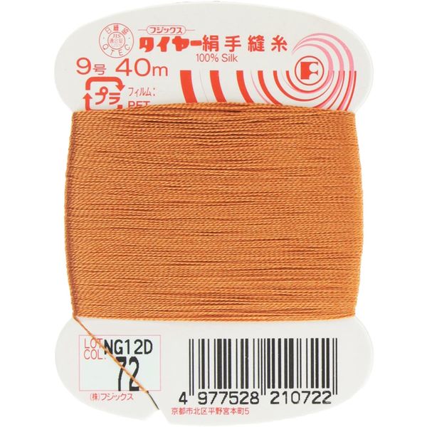 フジックス タイヤー 【絹手縫い糸】 9号 40m col.72 FK21-72 1箱（30個入）（直送品）