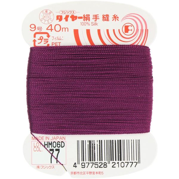 フジックス タイヤー 【絹手縫い糸】 9号 40m col.77 FK21-77 1箱（30個入）（直送品）