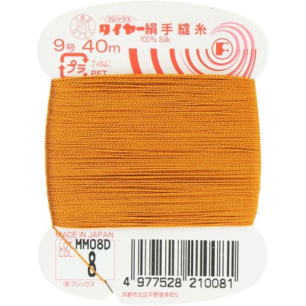 フジックス タイヤー 【絹手縫い糸】 9号 40m col.8 FK21-8 1箱（30個入）（直送品）