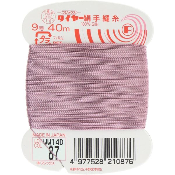 フジックス タイヤー 【絹手縫い糸】 9号 40m col.87 FK21-87 1箱（30個入）（直送品）