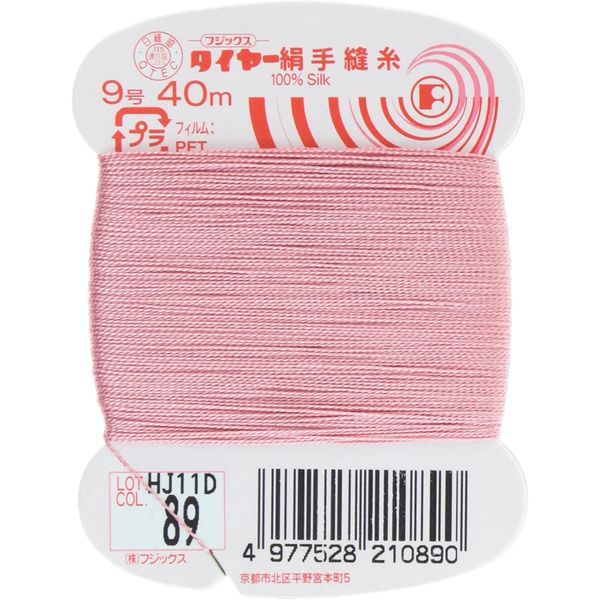 フジックス タイヤー 【絹手縫い糸】 9号 40m col.89 FK21-89 1箱（30個入）（直送品）