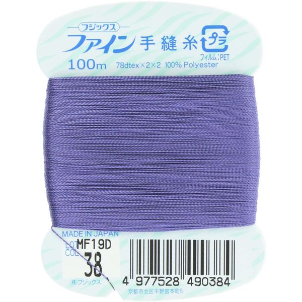 フジックス ファイン 【手縫い糸】 #40 100m col.38 FK49-38 1箱（30個入）（直送品）