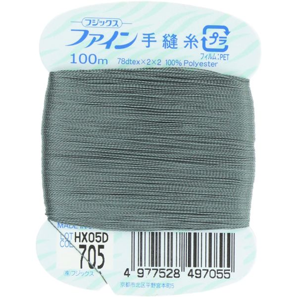 フジックス ファイン 【手縫い糸】 #40 100m col.705 FK49-705 1箱（30個入）（直送品）
