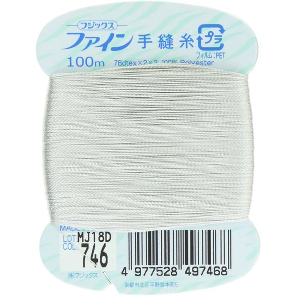 フジックス ファイン 【手縫い糸】 #40 100m col.746 FK49-746 1箱（30個入）（直送品）