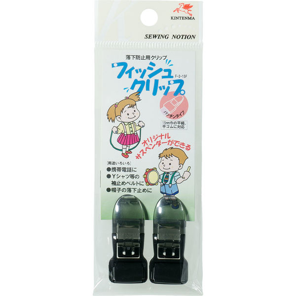 テ*プ様 田村釣具　グリップ c3b7642a03927c7f7d5150ace80c10