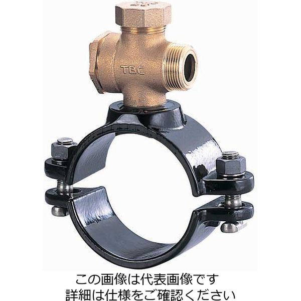 タブチ TBC形・サドル分水栓(コック式) ビニル管・鋼管 兼用 BSV-75X13 1個（直送品）
