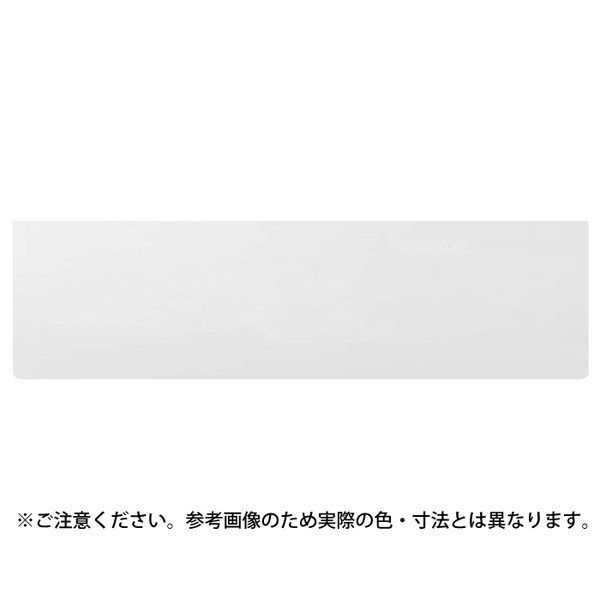 シロクマ 集成材棚板B形250×900Mオーク TG-100 1パック（直送品）