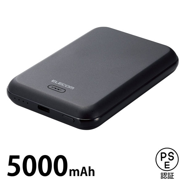 モバイルバッテリー 5000mAh 12W マグネット式ワイヤレス充電 ブラック