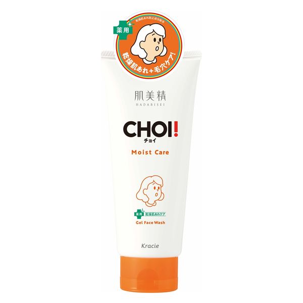 肌美精CHOI（チョイ）フェイスウォッシュ薬用乾燥肌あれケア