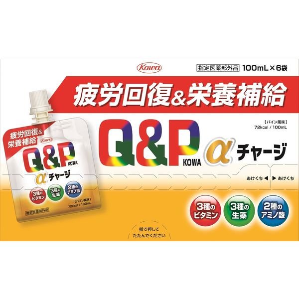 興和 キューピーコーワα（アルファ）チャージ 4987067807000 100ML×6袋×6点セット（直送品）