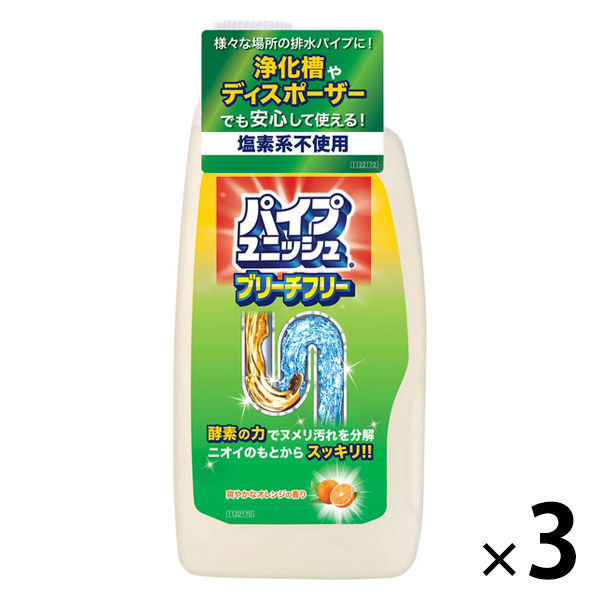 パイプユニッシュ パイプクリーナー ブリーチフリー (塩素系不使用) 液体タイプ 500g 1セット(3本) 排水口 洗浄 お風呂掃除 ジョンソン