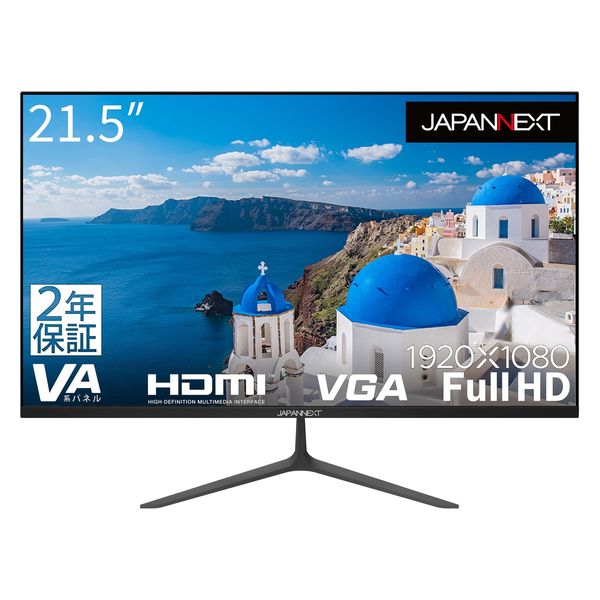 JAPANNEXT　フルHD液晶モニター VAパネル搭載 HDMI VGA フレームレスデザイン ［32型  フルHD(1920×1080)  ワイド］　JN-V32FLFHD