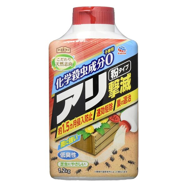 アース製薬 アリ撃滅粉タイプ１．２ｋグリーン 1.2kg 4901080043610 1個（直送品） アスクル