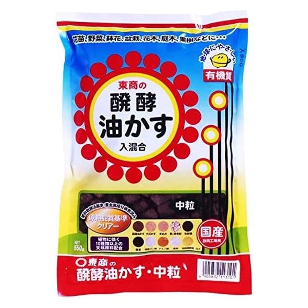 東商 醗酵油かす　中粒　550g 4905832113101 1個（直送品）